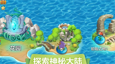 u7cbeu7075u840cu5b9du8d1du4e2du6587u514du8d39u7248