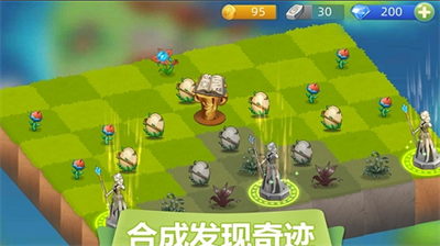 u7cbeu7075u840cu5b9du8d1du514du5e7fu544au7248