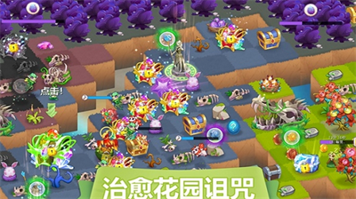 u7cbeu7075u840cu5b9du8d1du65e0u9650u94bbu77f3u7248