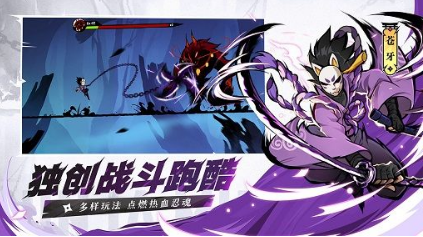 忍者必须死3八月兑换码合集 2023礼包领取攻略
