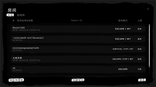 u9b3cu9b42u6050u6016u751fu5b58u6700u65b0u7248