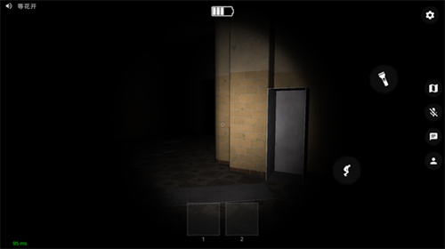 u9b3cu9b42u6050u6016u751fu5b58u65e0u5e7fu544au7248