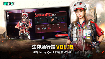 u7eddu5730u6c42u751fu672au6765u4e4bu5f79u5185u7f6eu4f5cu5f0au83dcu5355