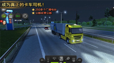 u9068u6e38u4e2du56fd2u65e0u654cu7248
