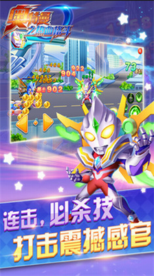 u5965u7279u66fcu4e4bu70edu8840u683cu6597