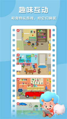 u4f69u76aeu4e4bu5bb6