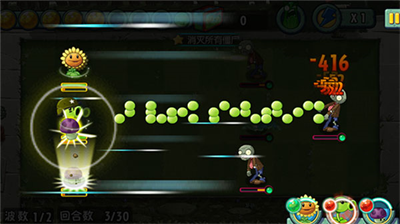 u690du7269u5927u6218u50f5u5c38u5168u660eu661fu56fdu9645u670d