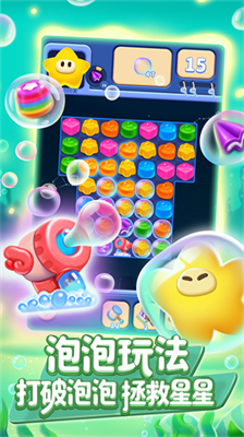 u6d88u706du661fu661fu514du5e7fu544au514du8d39u7248