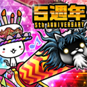 进击的喵喵萌系塔防奇幻冒险v7.3.1 无限钻
