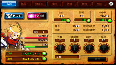 u6cfdu8bfau5c3cu4e9a4u65e0u9650u5e01u4e2du6587u5c0au4eabu7248