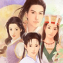 仙剑奇侠传1单机免费版完整内购解锁v1.050 免费版