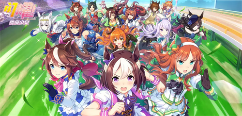 闪耀优俊少女兑换界面示意图