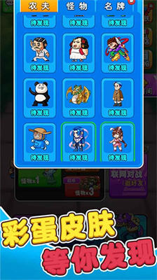 u522bu60f9u519cu592b2023u65e0u9650u94bbu77f3