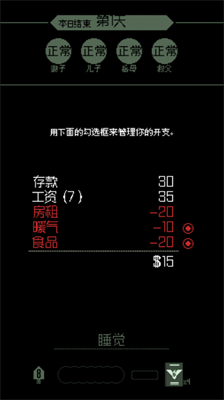 u8bf7u51fau793au6587u4ef6u5185u7f6eu83dcu5355