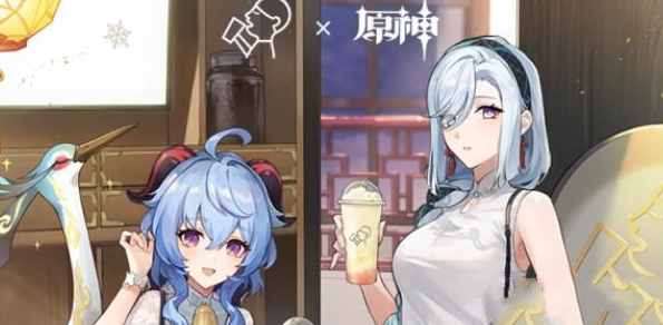 原神真君试炼题库答案速通指南