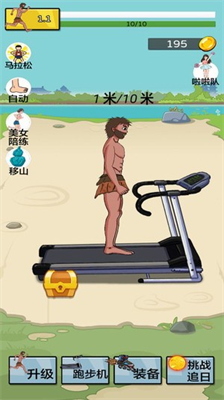 u5938u7236u8ffdu65e5u611au516cu79fbu5c71u5185u8d2du7248