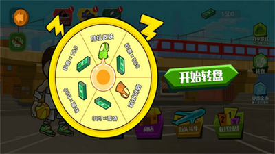 u7beeu7403u9ad8u9ad8u624bu514du8d39u7248u65e0u9650u91d1u5e01u70b9u5238