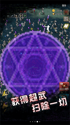 u53e4u5821u730eu4ebau514du8d39u7248u5185u7f6eu83dcu5355u6700u65b0u7248u4e0bu8f7d