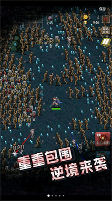 u53e4u5821u730eu4ebau514du5e7fu544au7248