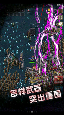 u53e4u5821u730eu4ebau65e0u654cu7248