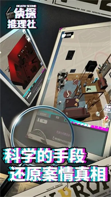 u4fa6u63a2u63a8u7406u793eu65e0u9650u5b66u5206u7248