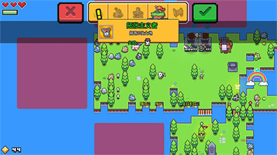 u6d6eu5c9bu7269u8bedu65e0u5e7fu544au7248