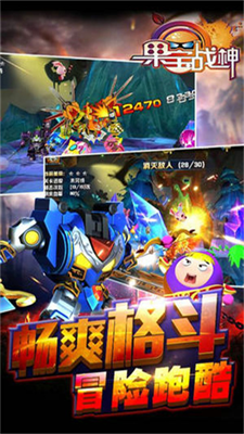 u679cu5b9du6218u795eu514du8d39u7248u65e0u9650u94bbu77f3u7248