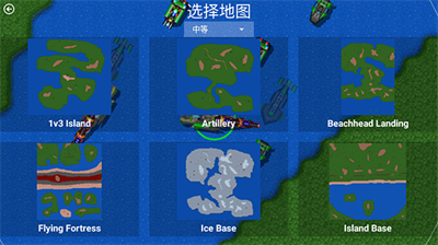 u94c1u9508u6218u4e89u661fu7a7au5e8fu66f2u65e0u654cu7248