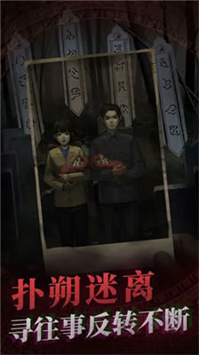 u7eb8u5ac1u8863u65e0u9650u63d0u793au5185u8d2du514du8d39u7248