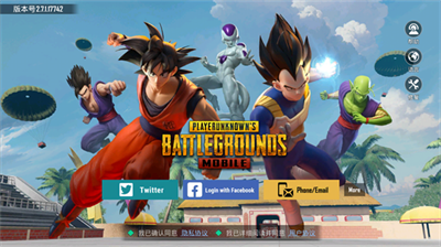 u7eddu5730u6c42u751fu523au6fc0u6218u573au65e0u9650u949eu7968