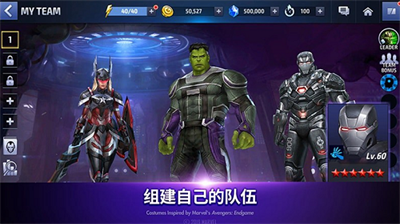 u6f2bu5a01u672au6765u4e4bu6218u4e2du6587u514du8d39u7248