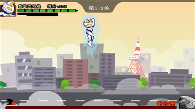 u5965u7279u66fcu5144u5f1fu8054u624b2u65e0u654cu7248