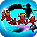 武侠江湖畅游免费v1.12.3 最新版
