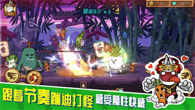 u8282u594fu5febu6253u514du8d39u7248u5185u7f6eu529fu80fdu83dcu5355u7248