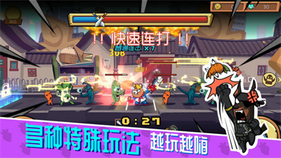 u8282u594fu5febu6253u514du8d39u7248u4e0bu8f7d2023