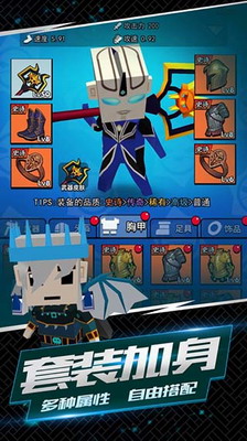 u6211u8fd9u4e00u5200u4e0bu53bbu514du5e7fu544au7248u4e0bu8f7du65e0u9650u94bbu77f3