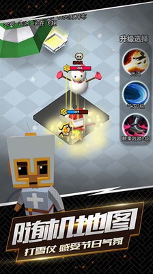 u6211u8fd9u4e00u5200u4e0bu53bbu514du8d39u7248u4e0bu8f7d