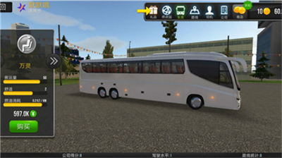 u8d85u7ea7u9a7eu9a76u65e0u9650u949eu7968u7248u5185u7f6eu83dcu5355u7248