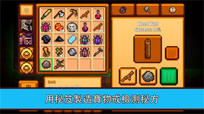 u50cfu7d20u751fu5b58u6e38u620f2u5185u8d2du514du8d39u7248