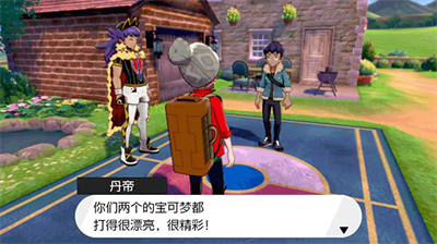 u7cbeu7075u5b9du53efu68a6u5251u76feu65e0u9650u94bbu77f3u7248