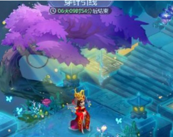 梦幻西游网页版穿针引线活动通关技巧解析