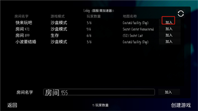 u9b3cu755cu5929u7ebfu5b9d3u4f5cu5f0au83dcu5355u7248