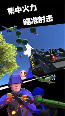 u6218u5730u6a21u62dfu5668u65e0u9650u8840u91cfu5b50u5f39u7248