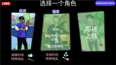 u6c99u96d5u6a21u62dfu5668u8054u673au7248