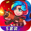 天才枪手免费版全新玩法上线v11.4.0 无限金币版