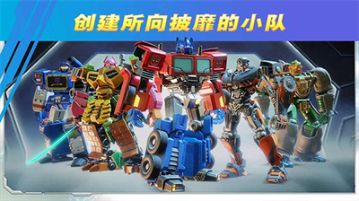 u53d8u5f62u91d1u521au767eu70bcu4e3au6218u65e0u9650u91d1u5e01u7248u6700u65b0u72482023