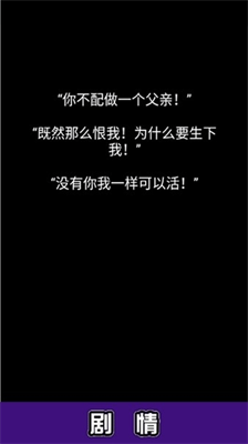 u6d41u6d6au65e5u8bb0u6700u65b0u7248