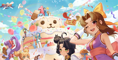 兑换码操作界面示意图