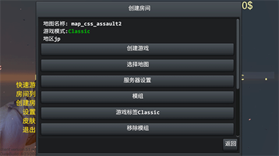 u91ceu86eeu6253u51fbu514du8d39u7248u5185u7f6eu83dcu5355u6700u65b0u7248