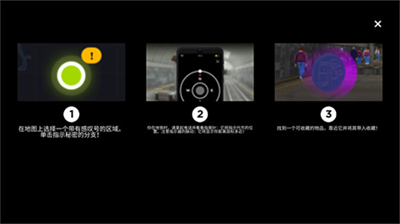 u5730u94c1u6a21u62dfu56683du5185u8d2du7248